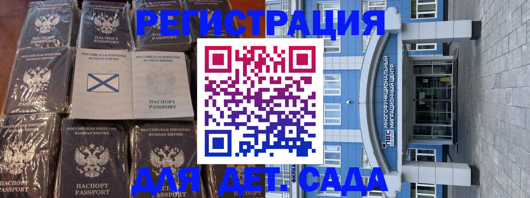 пропишу в квартире в Кинеле